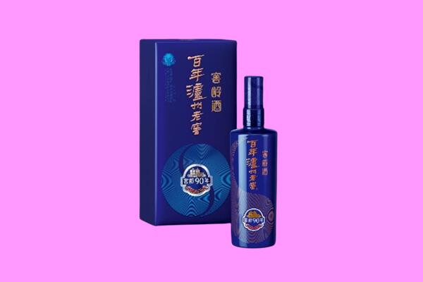 琼海市回收泸州老窖
